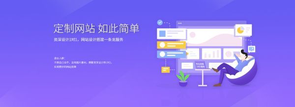 平城�多语言外贸站点hreflang标签技术实现：耐火材料出口的全球SEO策略